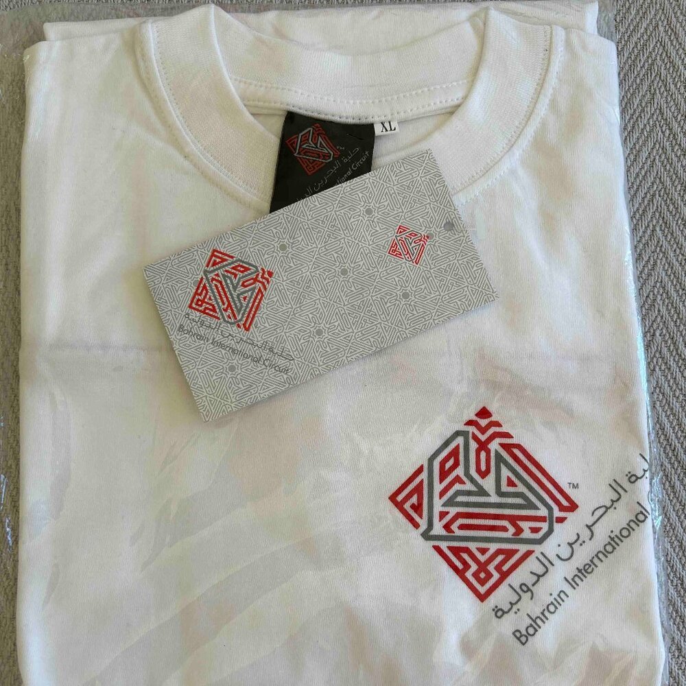 NWT Bahrain Intl. Circuit, race car - XL